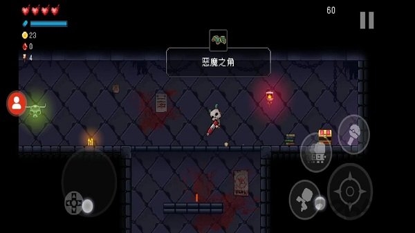 深渊呼唤官方版