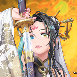 武林少女养成手游(Legendary Master Idle)
