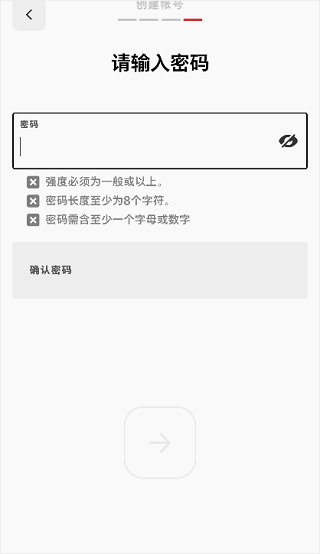 riot games怎么注册账号 riot games怎么注册账号教程
