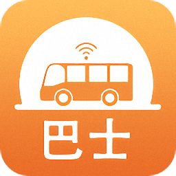 口袋巴士实时公交查询
