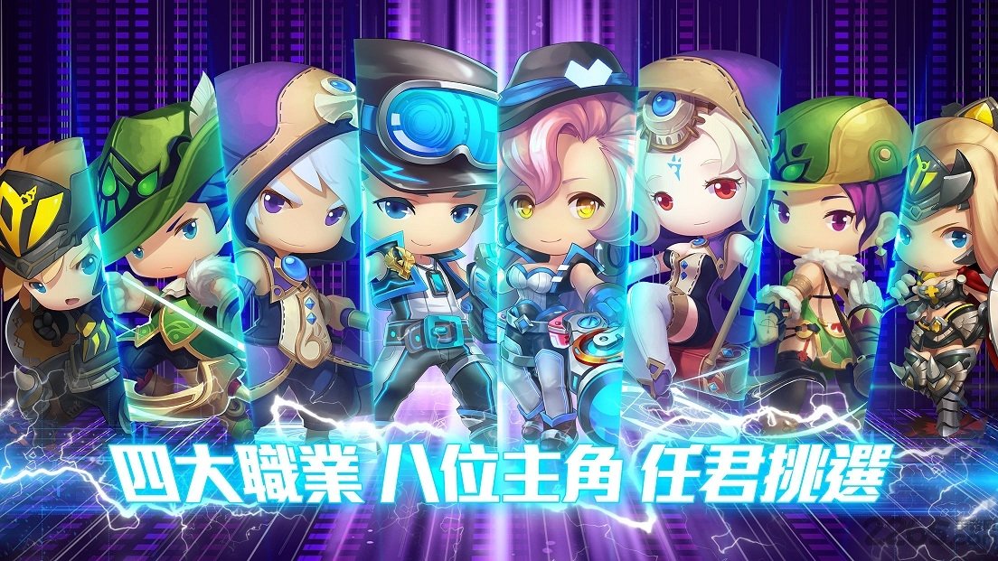 冒险王单人版手机游戏
