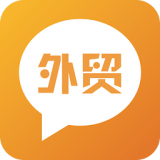 外贸圈(招聘平台)