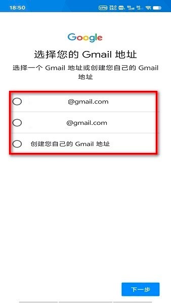 googleplay商店打不开怎么办 googleplay商店打不开怎么办