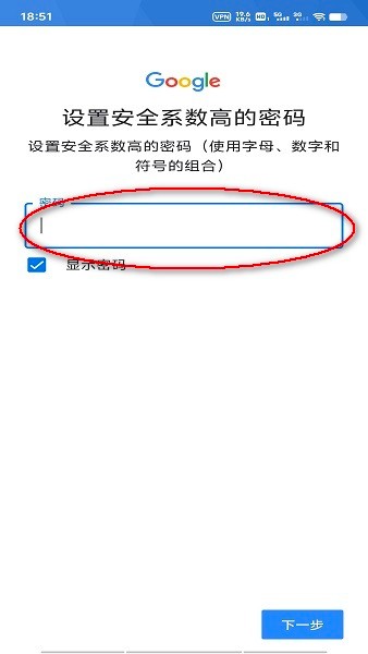 googleplay商店打不开怎么办 googleplay商店打不开怎么办