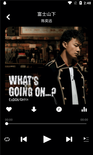 听下plus音乐app 听下音乐app下载最新版plus