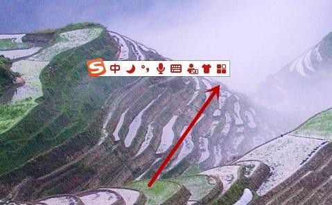 搜狗输入法怎么设置打字的时候显示出拼音 搜狗输入法怎么设置打字的时候显示出拼音教程