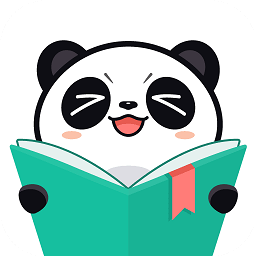 熊猫看书可以朗读的版本