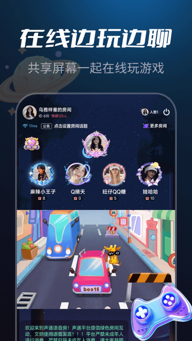 ny平台软件最新版本