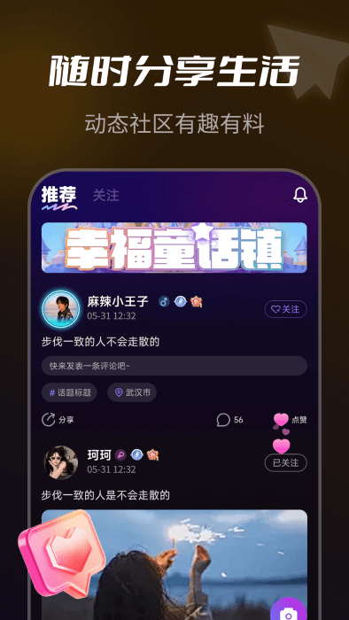 ny平台软件最新版本