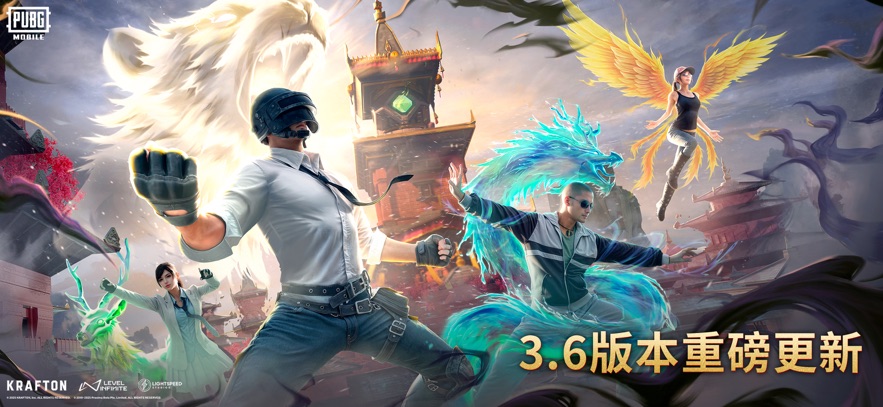 2025pubg mobile国际服官方正版