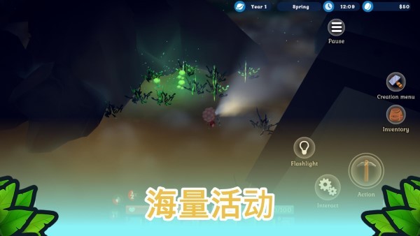 海岛之魂手游最新版(SOTI)