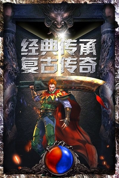 战火英雄手游九游版 战火英雄九游版