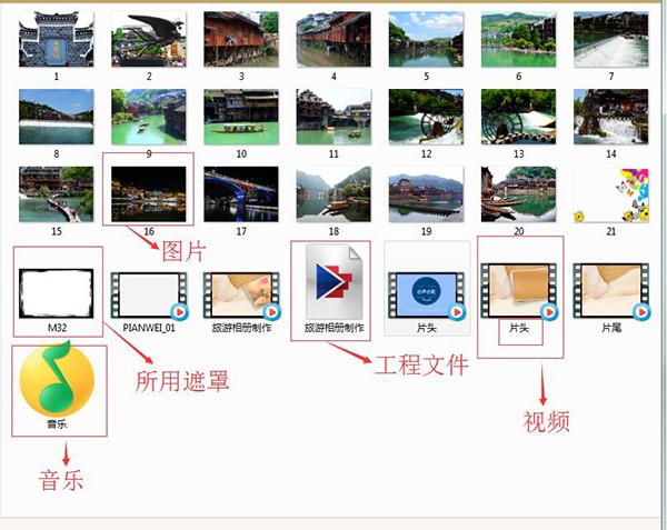 会声会影简体中文版 会声会影软件