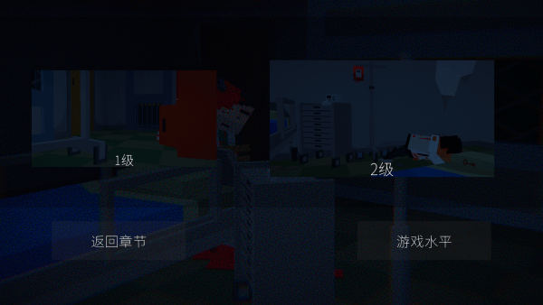 觉醒僵尸启示录游戏 觉醒僵尸启示录免费下载