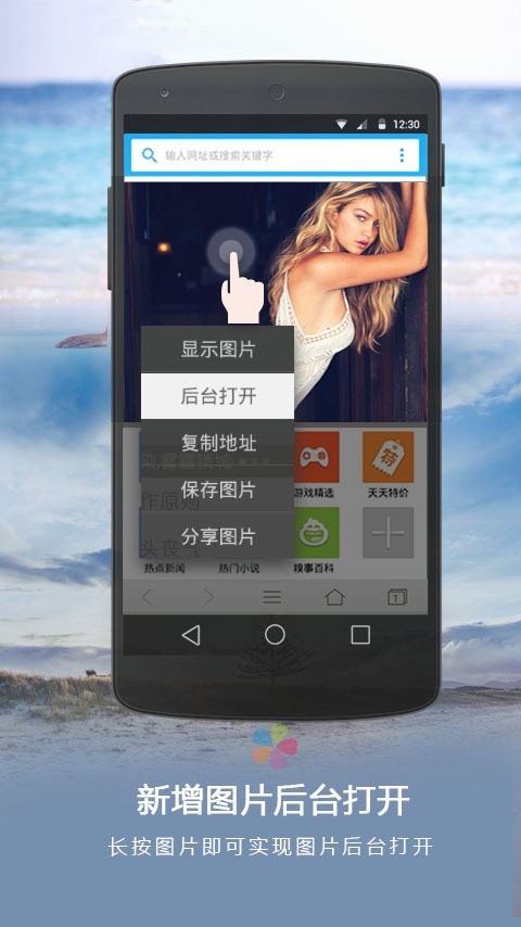 kk浏览器软件