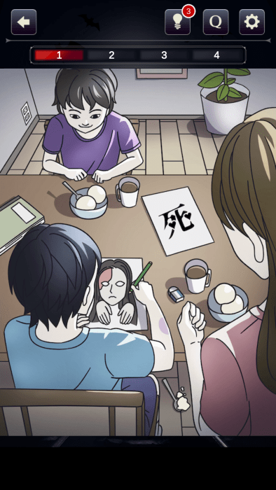 疑点重重游戏 疑点重重免费下载