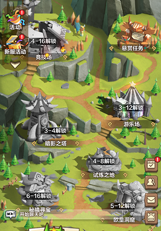 我叫mt归来装备怎么获得 我叫mt归来装备获取方法