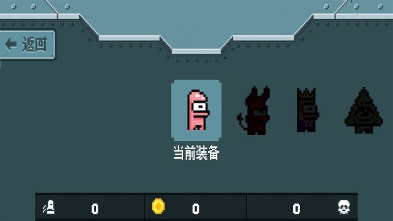 是勇者就上100层官方版