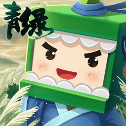 迷你世界皮肤全部解锁版