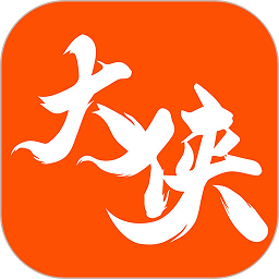 手游大侠app