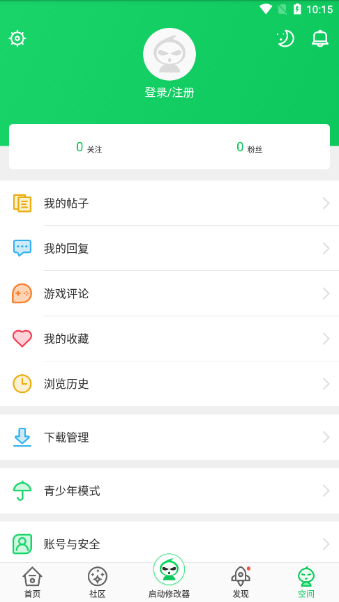 葫芦侠v0.0.0.0防闪版
