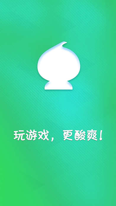葫芦侠修改器红色版本
