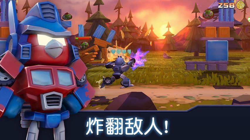 愤怒的小鸟变形金刚修改无限钻石版