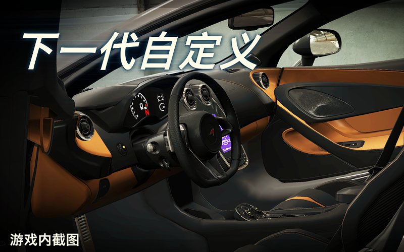 csr赛车2稀有车解锁版