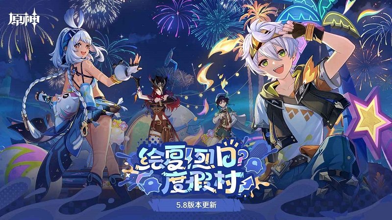云原神官方正版