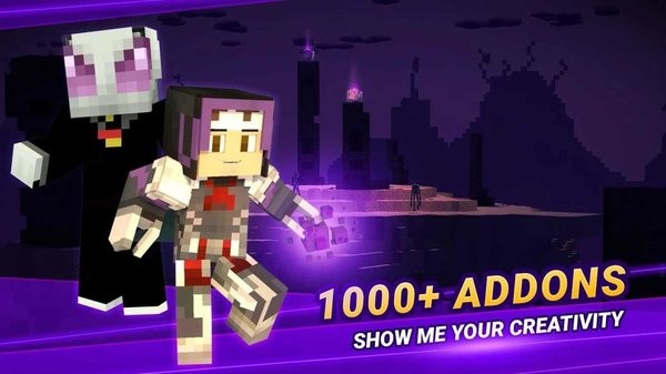 我的世界模组大全工具箱最新版(modsaddonsformcpe)