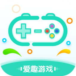 爱趣游戏手游平台
