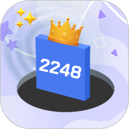 2248消消乐