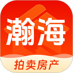 瀚海拍卖