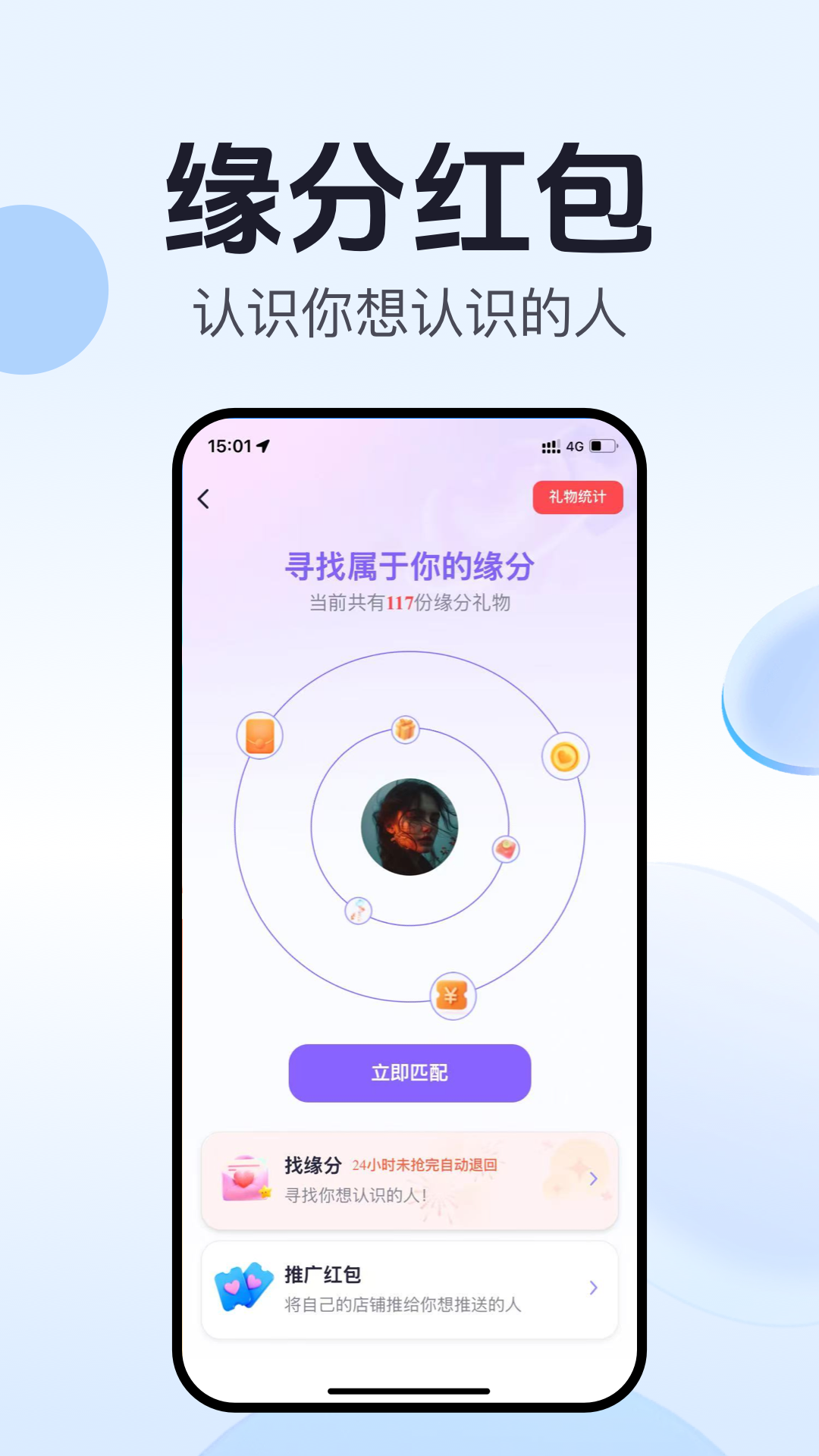 开水壶