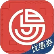 断易堂