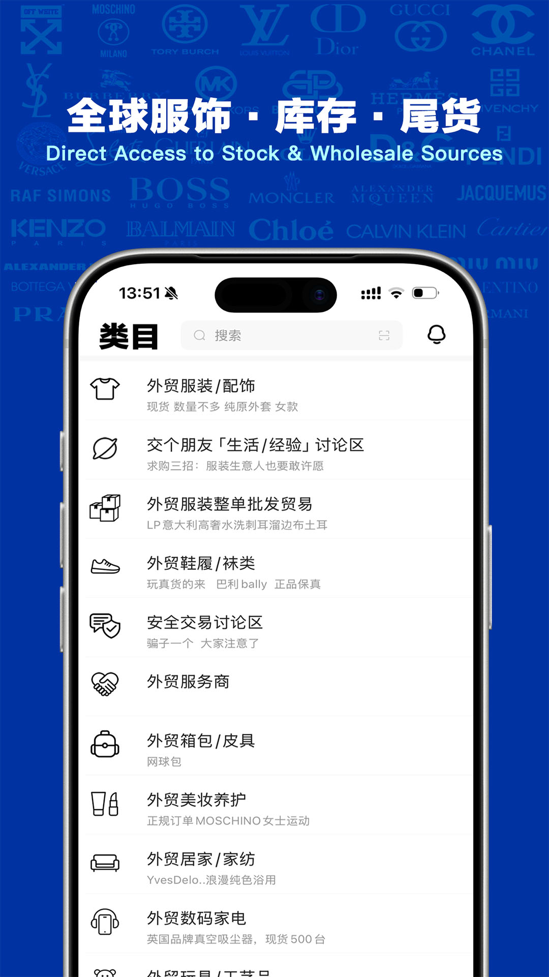 库百汇