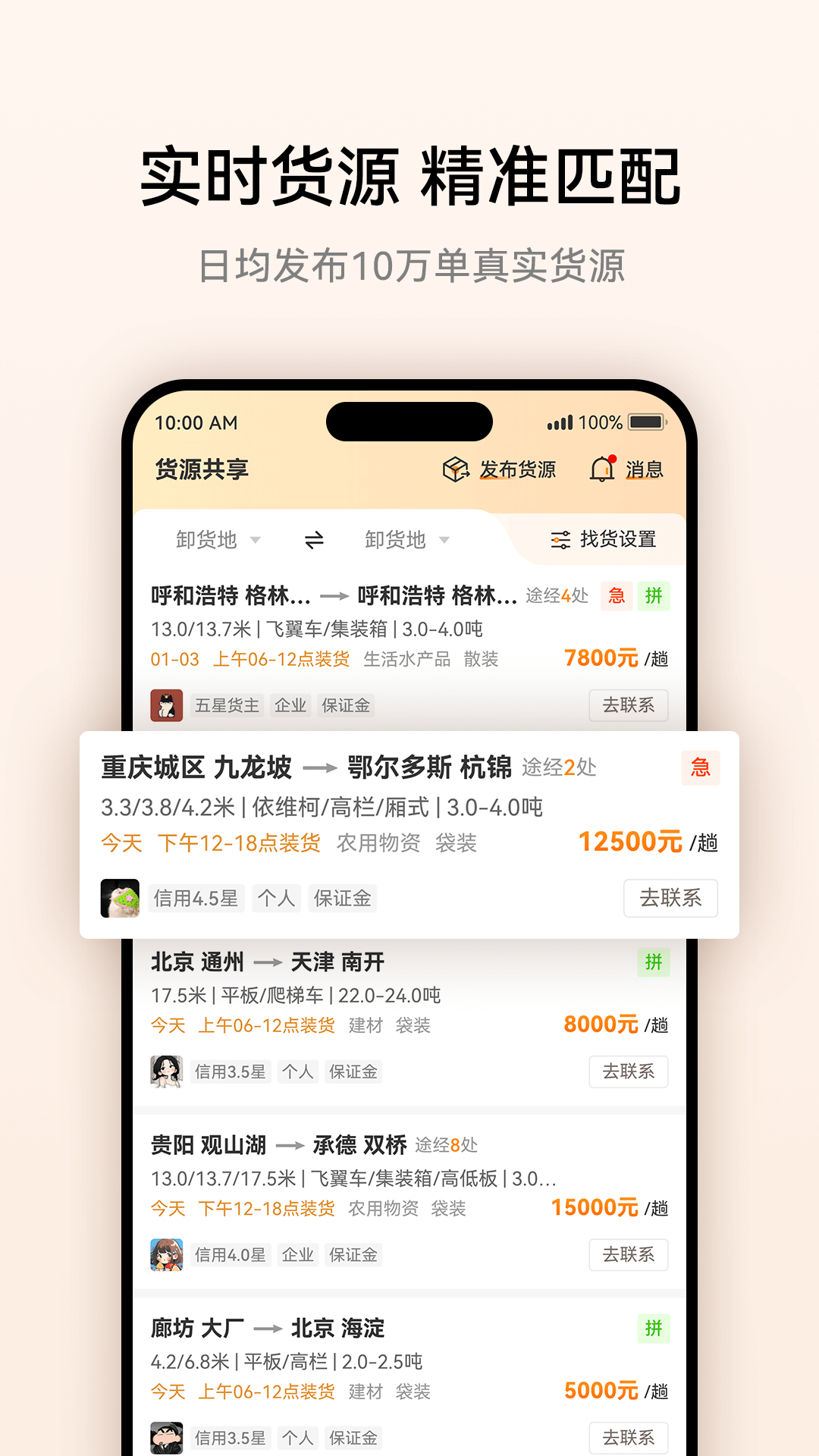 卡兄卡弟