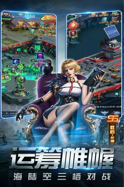 天天狙击手机版