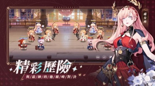 钟之境手游(鐘之境)