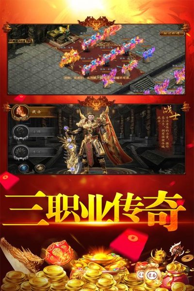 刀空手游