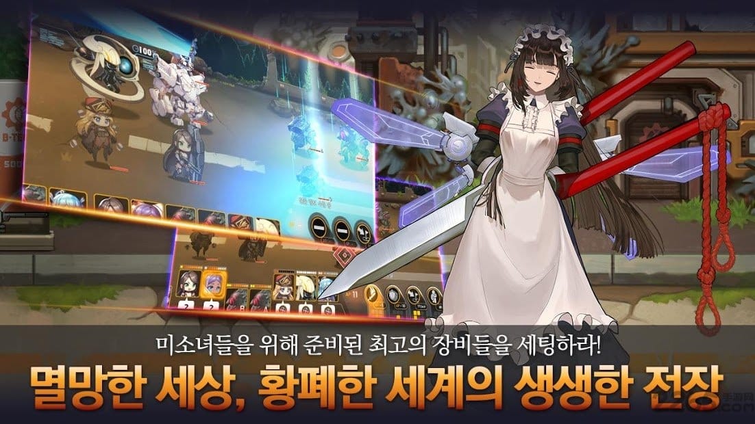 最后的起源日服汉化版