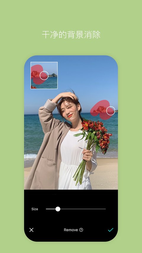 B612咔叽手机版 B612咔叽手机版