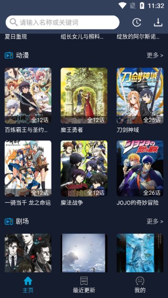 zzzfun手机版 zzzfun手机版
