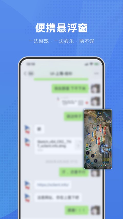 葫芦侠虚拟机app 葫芦侠虚拟机app