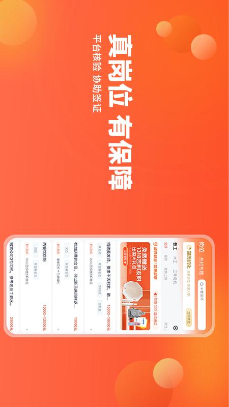 去狮城