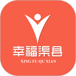 幸福渠县