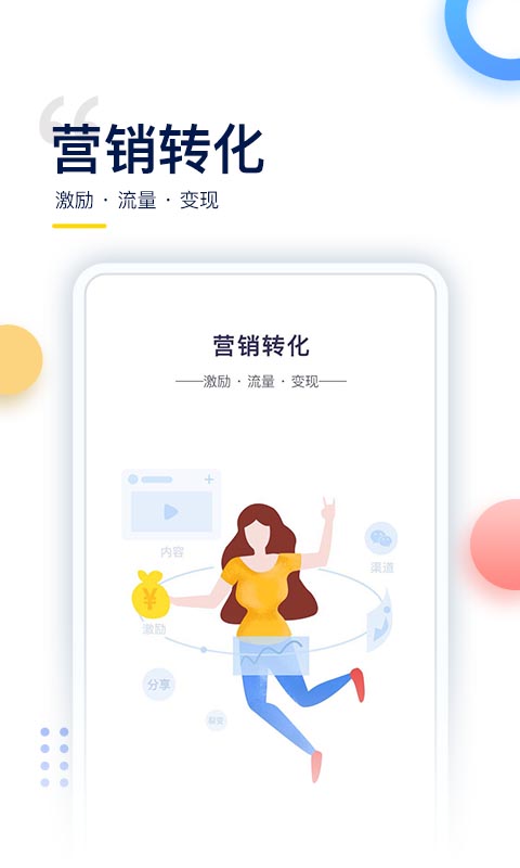 哥伦布罗科仕