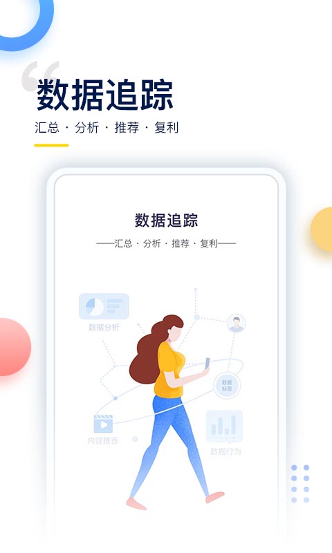 哥伦布罗科仕