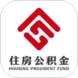苏州公积金