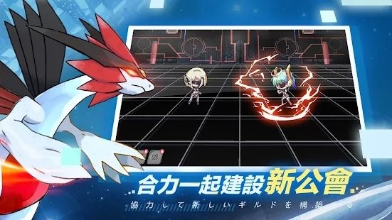 萌宠大作战国际服版本